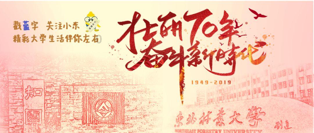羽绒服穿的大一点好还是正好的好啊？
